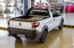 Fiat Strada Working CS 2017 года